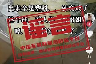 网坛三巨头重大冠军数对比：德约71冠、纳达尔59冠、费德勒54冠